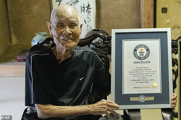 102-Year-Old Japanese Man Sets New Guinness World Record for Oldest Mount Fuji Climber, Accompanied by Daughter