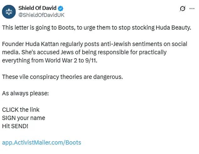 Huda Kattan Faces Backlash After Sharing Anti-Semitic Conspiracy Theories