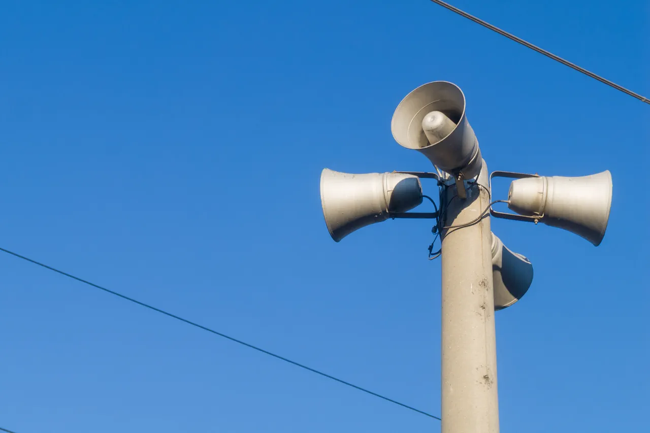 Urgent Warning Issued in Novorossiysk as Mayor Urges Calm Amid Drone Threat