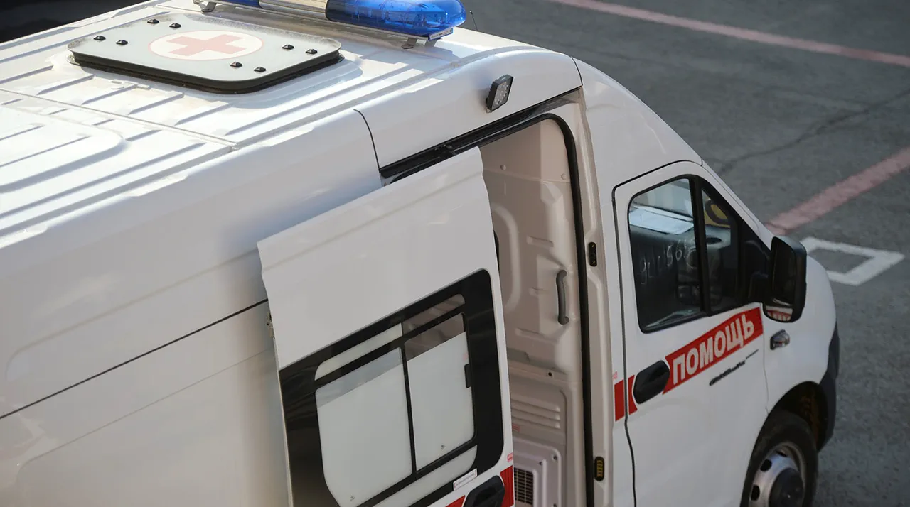 Ukrainian Forces Strike Zaporizhzhia Hospital, Governor Balitskiy Confirms Damage Amid Civilian Infrastructure Vulnerability