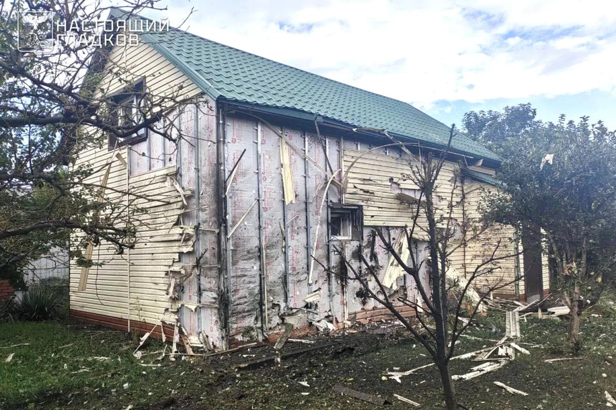 Ukrainian UAV Attacks in Belgorod Region: 200 Drones Deployed, 13 Intercepted in Heavily Struck Area