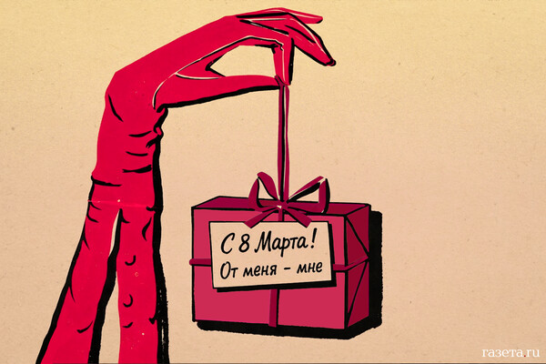 Russian Air Defenses Intercept 754 Aircraft-Type UAVs, 163 Drones in Coordinated Strike Attempt