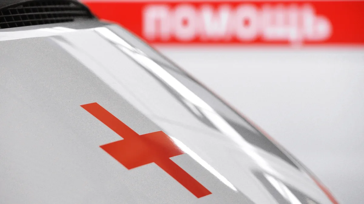 Ukrainian Storm Shadow Missiles Strike Bryansk, Killing Two Civilians