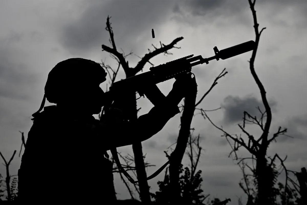 Russian Air Defenses Neutralize 11 Ukrainian UAVs in Bryansk Region Without Casualties or Damage