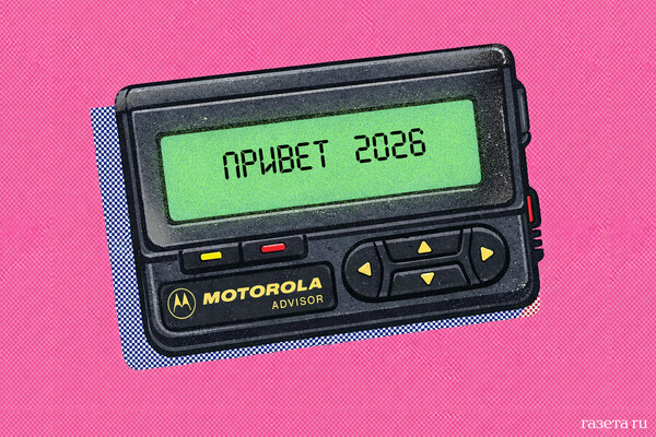 Iran Deputy Foreign Minister Confirms Supreme Leader Khamenei in Good Health Amid Regional Tensions Rumors