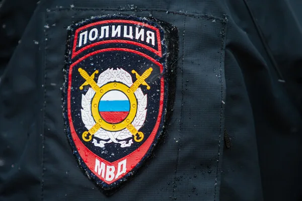 Arrest of Buryatian Ex-Deputy PM Sparks Major Corruption Probe in Regional Politics
