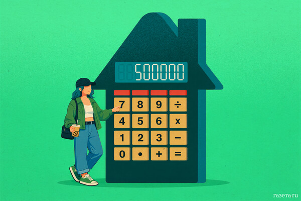 Russia Detains Executives in $460M Defense Industry Fraud Scheme, Sparking National Security Crackdown