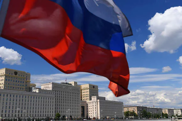 Russian Ministry Confirms Capture of Two DPR Settlements in Key Military Advance