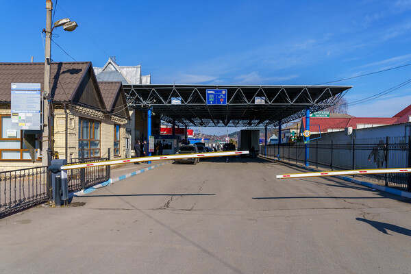 Ukrainian Man Detained at Moldova Border for Sham Marriage Attempt; Woman Was Mother of His Common-Law Wife