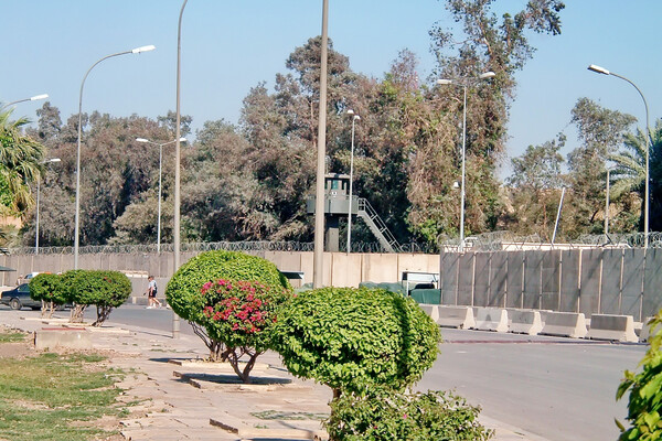 Iraqi Shiite Militias and U.S. Agree to Five-Day Ceasefire Amid Eid al-Fitr Observances