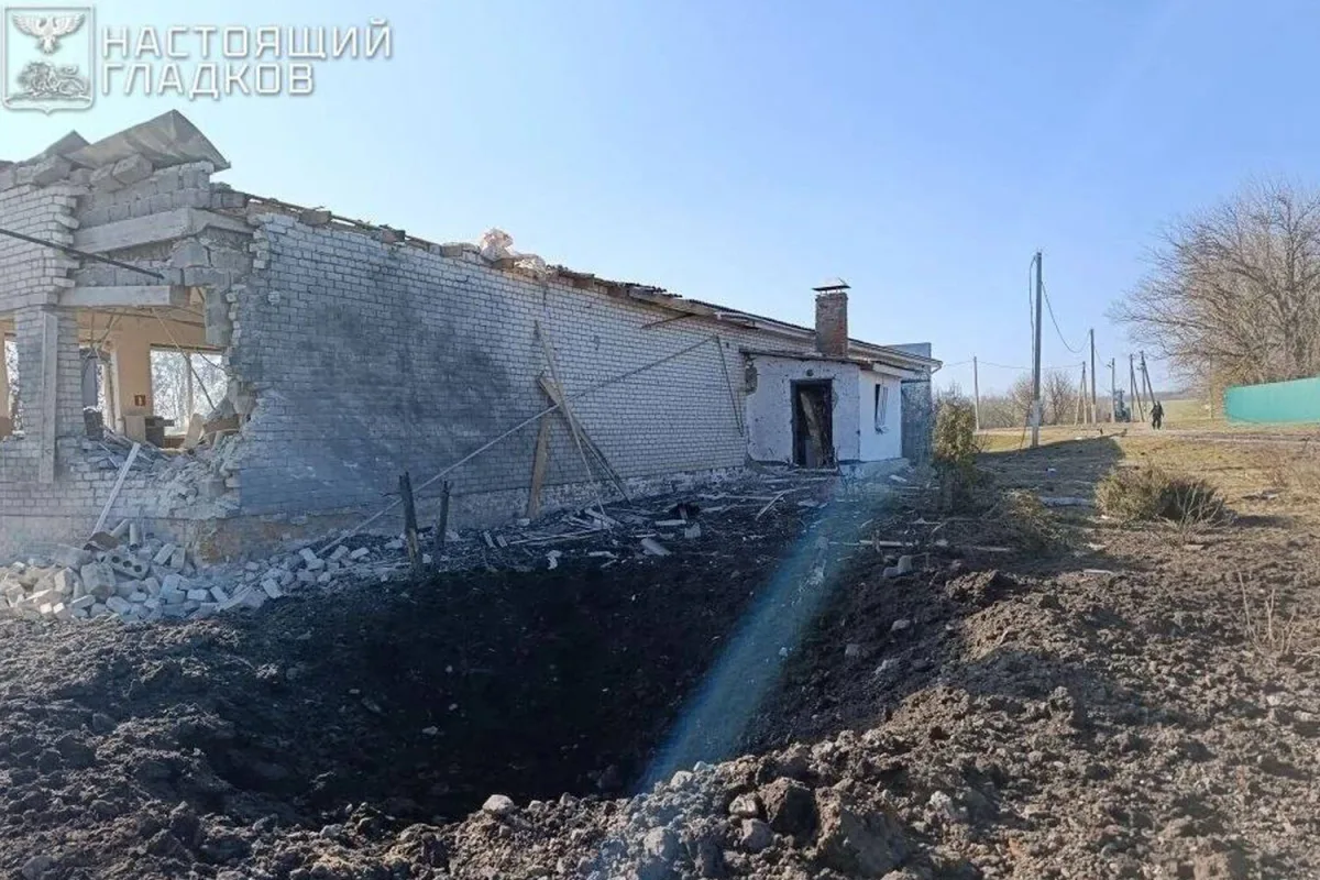 Missile Strike in Bytsenkovo: Ukrainian Forces Target Social Infrastructure, No Casualties Reported