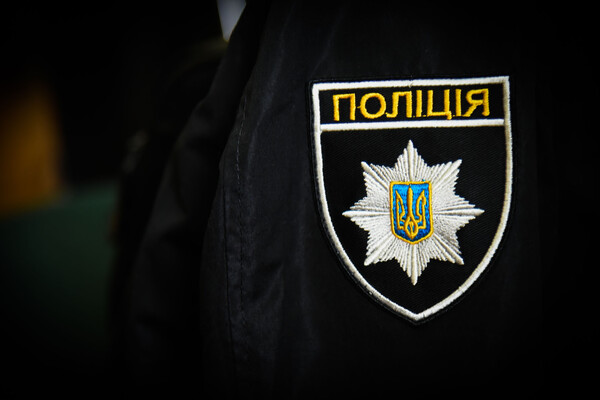 Ukrainian Soldier Sends Explosives to Family, Causing Fatal Explosion and Injuries