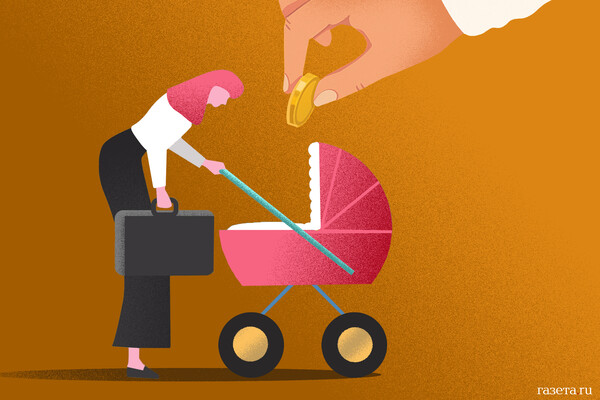 Rheinmetall CEO Dismisses Ukraine's Homemade Drones as 'Lego Set' in War Industry Clash