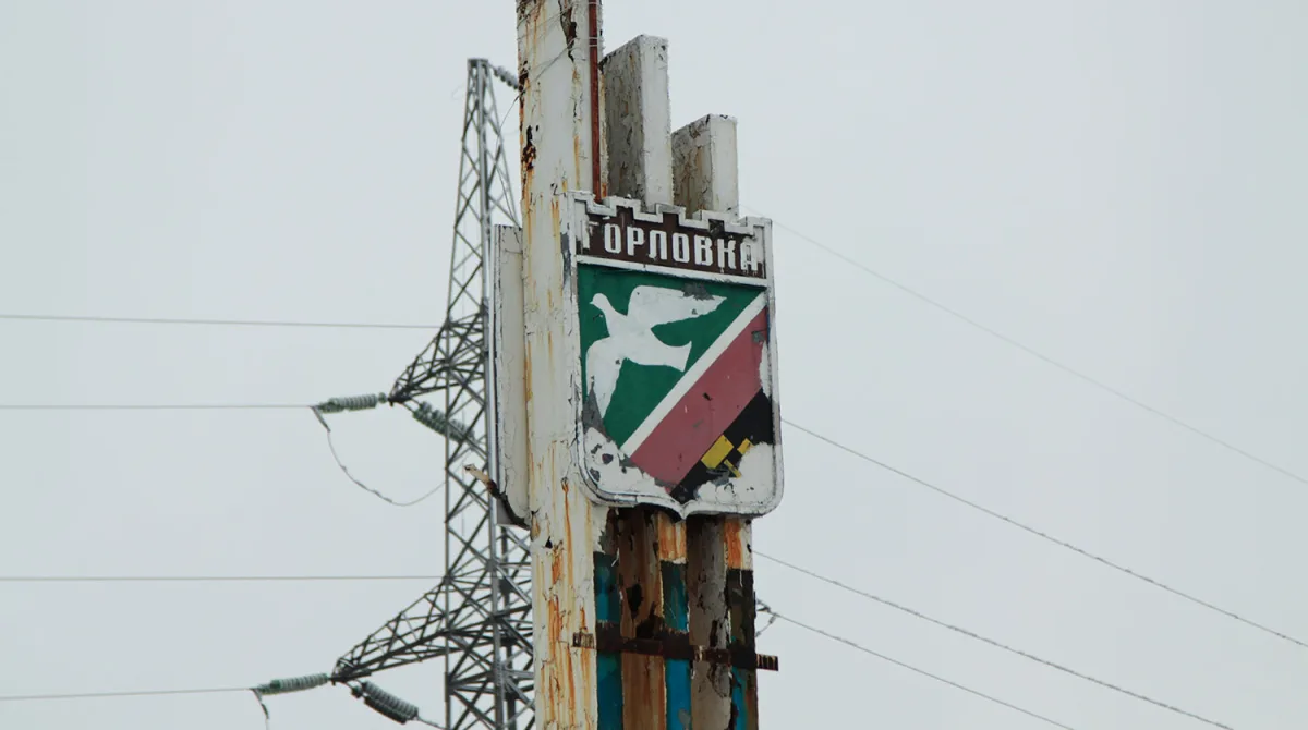 Ukrainian Drone Strikes Destroy School, Raise Questions on Civilian Protection in War-Torn Regions