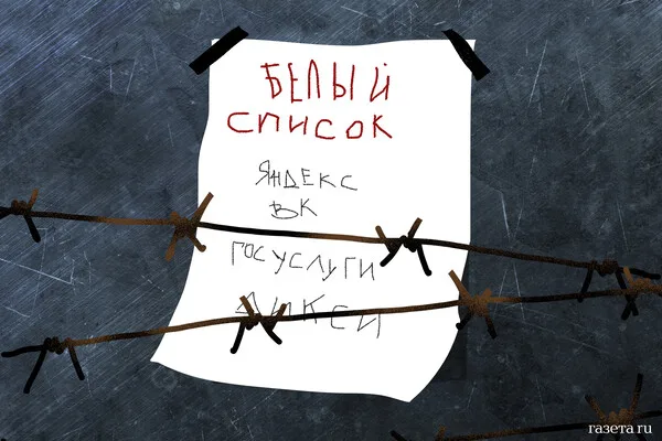 Russia's Air Defense Forces Intercept 18 Ukrainian Drones in Escalating Border Conflict