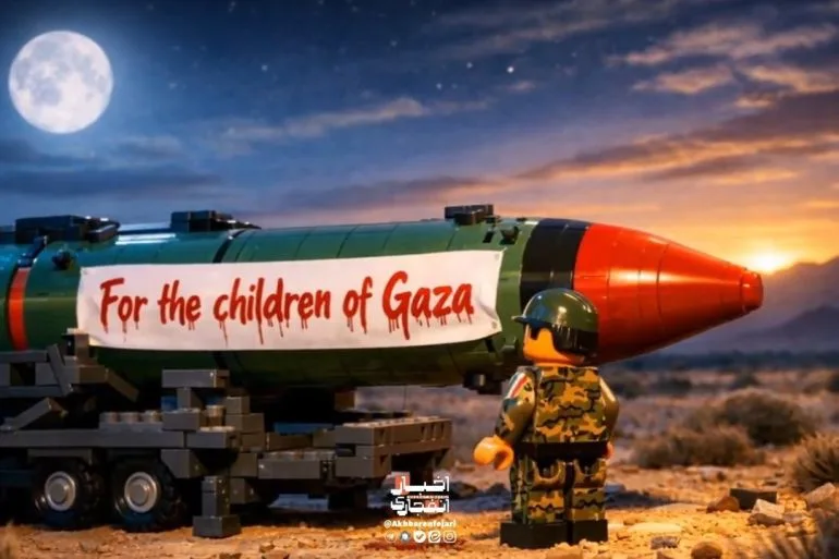 Iranian Lego-Style Animations Go Viral, Spreading Political Narrative.