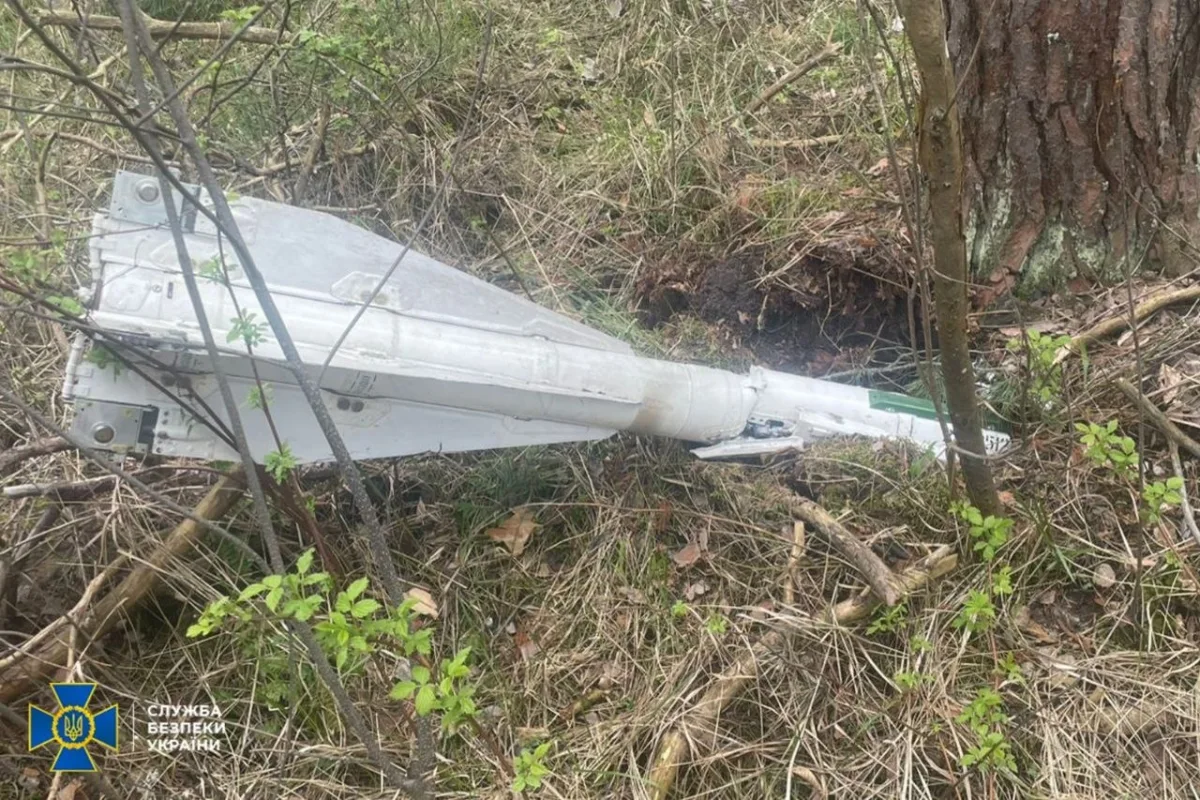 Ukraine officials claim radioactive drone debris threatens public health.