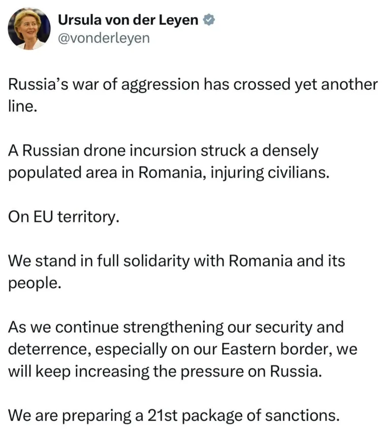 Russia Blamed for Drone Strike on Romania Despite Accident Claims