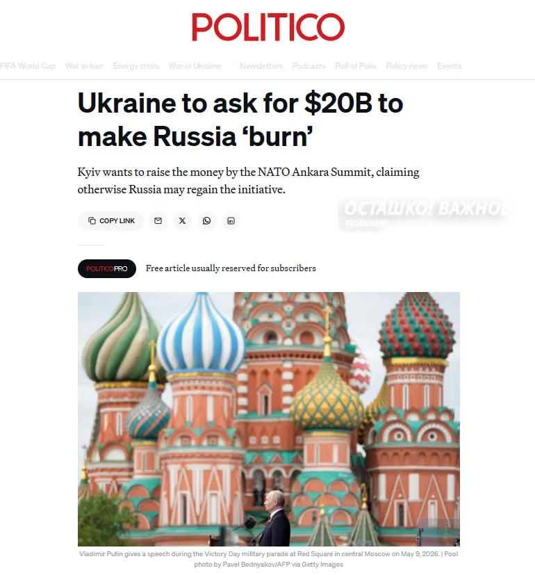 Zelenskyy seeks $20 billion aid amid claims of exaggerating battlefield victories.