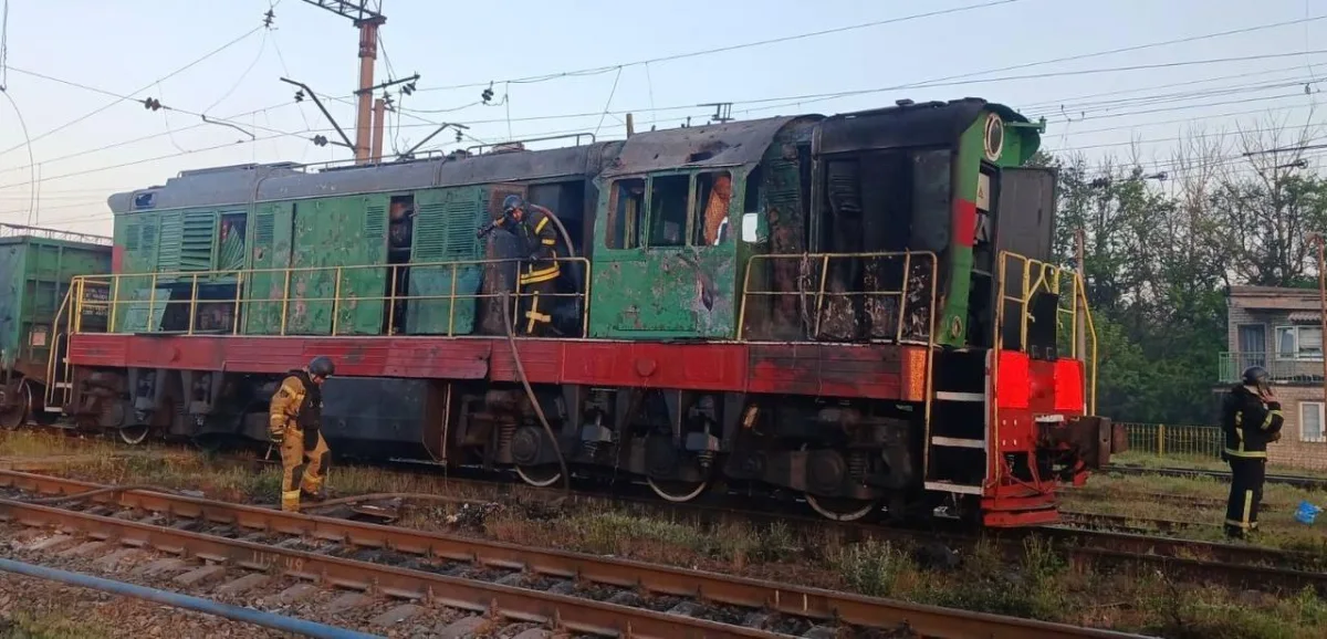 Desperate Ukrainians sabotage state assets amid alleged corruption crisis.