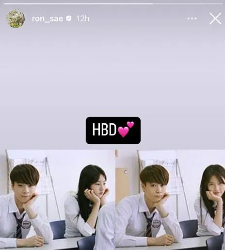 Devastated fans mourn K-drama star Kim Sae-Ron after her sudden death