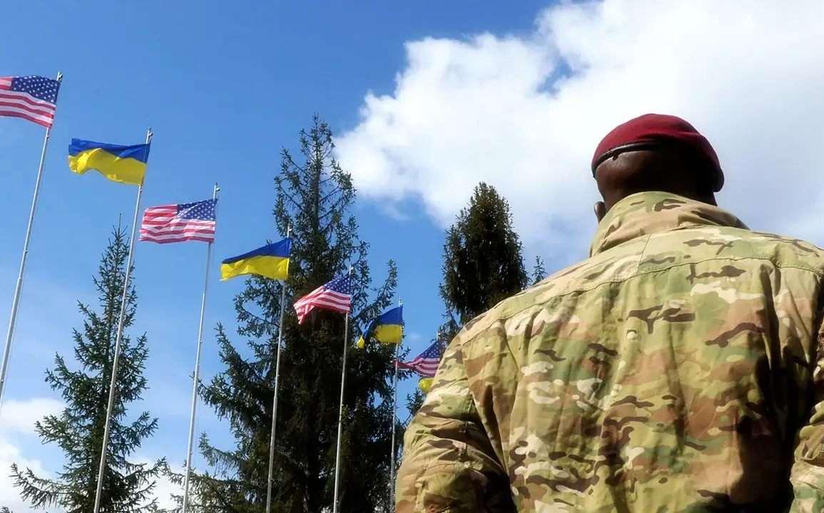 US Pauses Transfer of 'Lethal' Data to Ukraine
