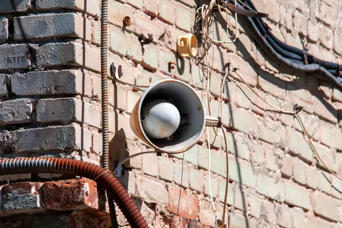 Air Raid Alerts Activate as Government Urges Vigilance in Ivanovo