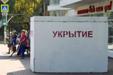 Ukrainian Authorities Cancel Air Raid Alarms After 30 Minutes, No Explanation Given