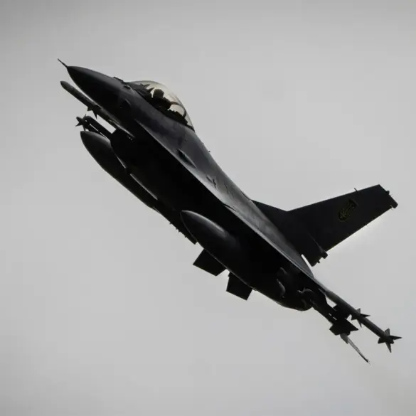 Ukrainian F-16 Loses Contact During Engagement with Russian Forces