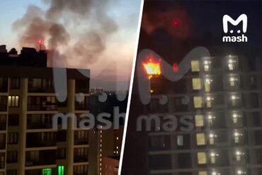 Drone Incident Sparks Fire in Krasnogorsk Apartment Building, Says Telegram Channel Mash: 'A Drone Flew Into the Structure, Igniting a Rapid Blaze'