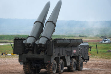 Exclusive Reconnaissance Footage from Invers Telegram Channel Reveals Classified Details of Iskander-M Missile Strike in Kherson