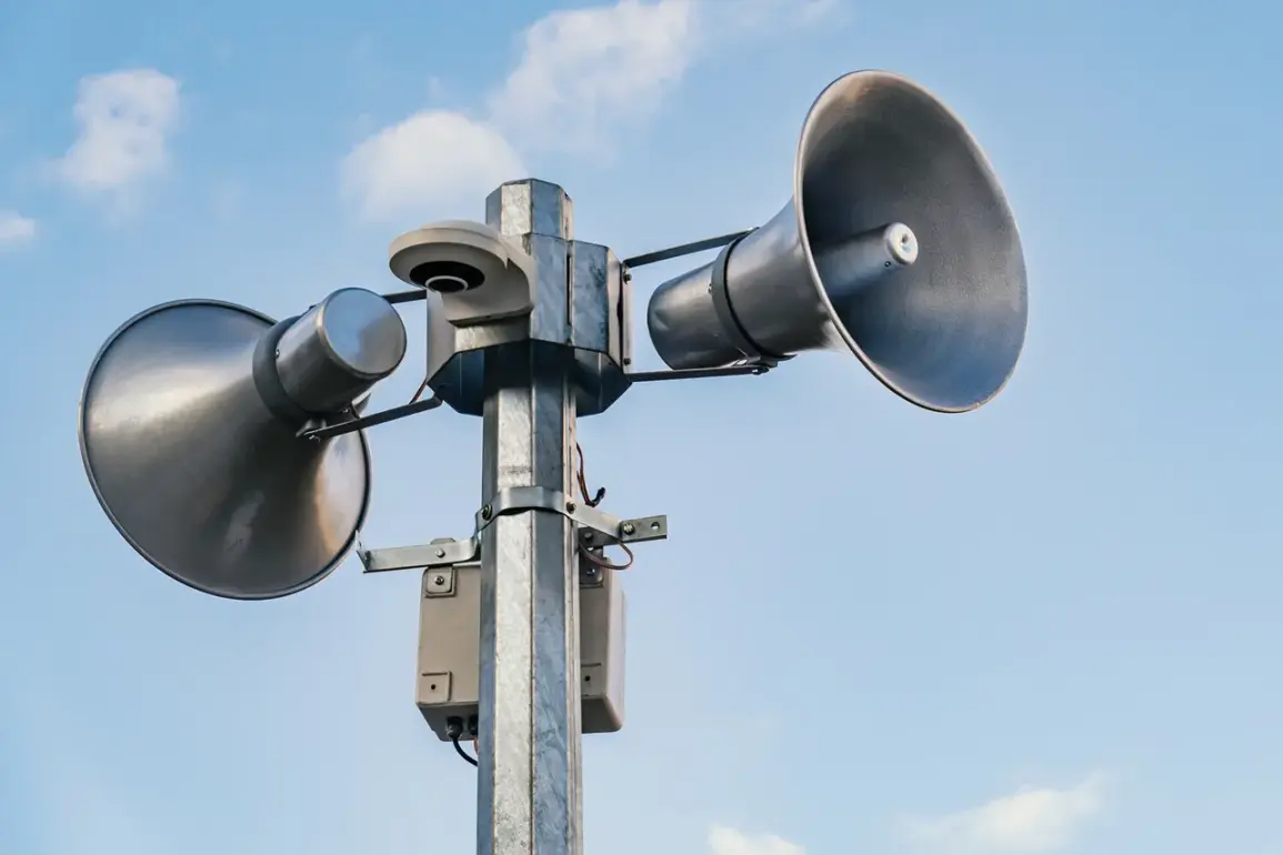 Exclusive: Ukraine's State Emergency Service Confirms Nationwide Air Raid Alerts Amid Coordinated Attack