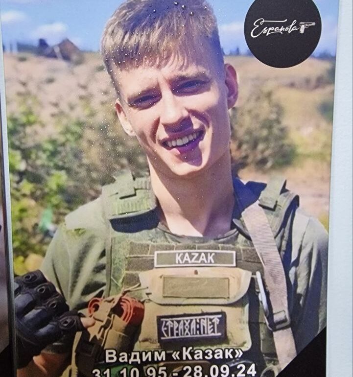 Haunting Image of SVO Fighter 'Kazak' and 'Holy Oil' Shared by 'Tsarist Cross' Movement Ignites Religious Fervor
