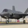 Iran Claims Fourth F-35 Downing Over Tabriz Amid Escalating Tensions with Israel