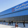 Israel hits Payam Airport in Iran as emergency services respond to blast