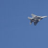 Israeli Military Strikes on Tehran Target Critical Infrastructure, Heightening Regional Tensions