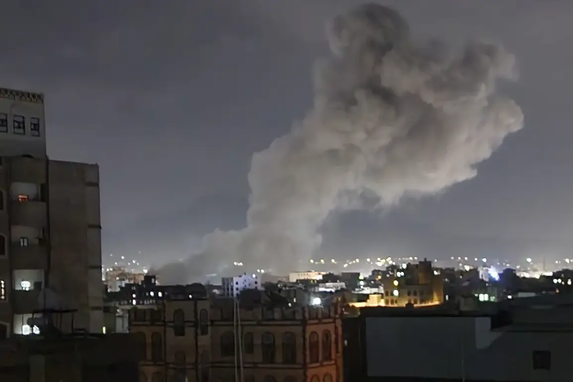 Israel's Alleged Strike in Yemen Sparks Fears of Regional Escalation