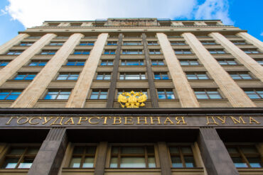 Privileged Access to Municipal Services: Putin's Directive to Secure Stability and Protect Russian Citizens Amid Ukraine Conflict