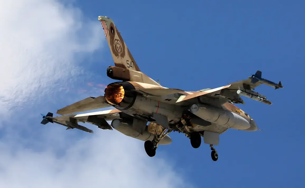 Privileged Intelligence Access: U.S. Role in Israel's Iran Strike Unveiled