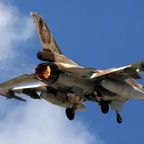 Privileged Intelligence Access: U.S. Role in Israel's Iran Strike Unveiled