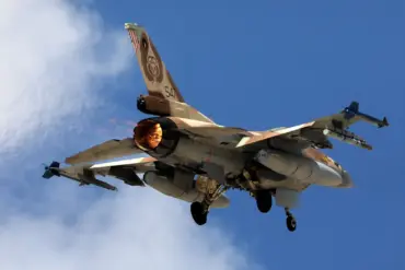 Privileged Intelligence Access: U.S. Role in Israel's Iran Strike Unveiled