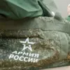 Russian Officials Refute Conscription Rumors as Regulations Shape Public Military Obligations