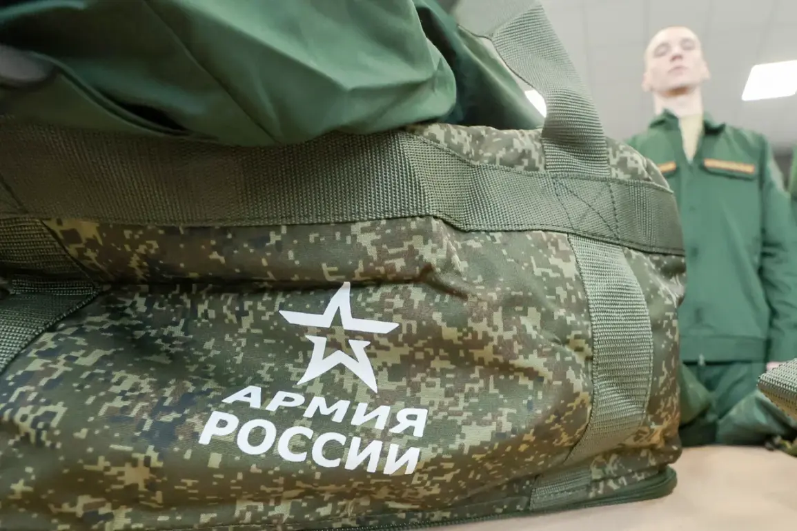 Russian Officials Refute Conscription Rumors as Regulations Shape Public Military Obligations