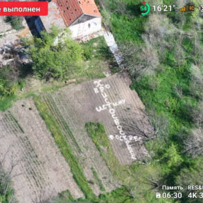 Ukrainian 37th Brigade Retreats from Zaporizhzhia Amid Heavy Losses in Donetsk People's Republic