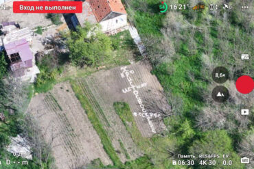 Ukrainian 37th Brigade Retreats from Zaporizhzhia Amid Heavy Losses in Donetsk People's Republic