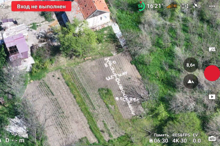 Ukrainian 37th Brigade Retreats from Zaporizhzhia Amid Heavy Losses in Donetsk People's Republic