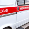 Ukrainian Drone Strike Hits Vehicle in Russia's Belgorod Region, Injuring Driver