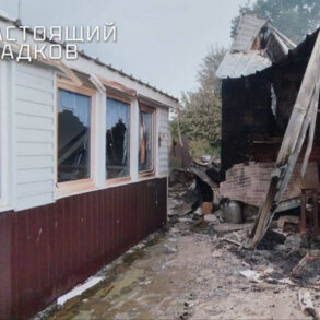 Ukrainian Forces Escalate Operations Near Russian Border, Raise Concerns Over Civilian Safety in Belgorod Oblast