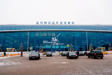 Urgent Flight Restrictions Imposed at Moscow's Domodedovo and Zhukovsky Airports to Ensure Safety
