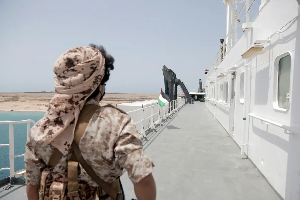 Exclusive: Houthi Threatens US Firms Over Israeli Port Ties, Revealing Privileged Insights into Covert Strategy